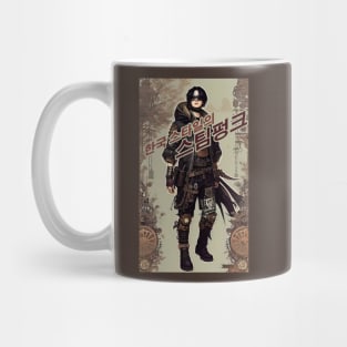 Korean style apocalyptic steampunk cute boy design ironpalette Mug